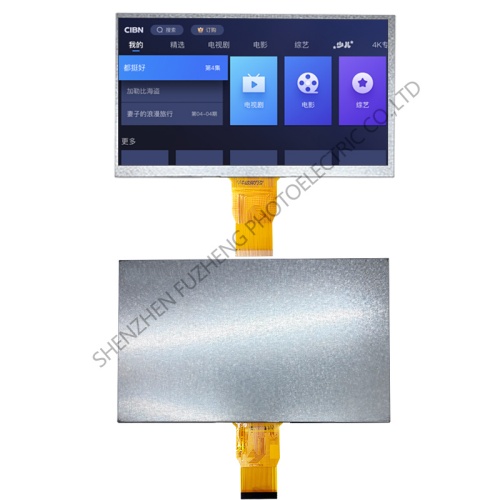  10 inch Landscape LVDS TFT display reso