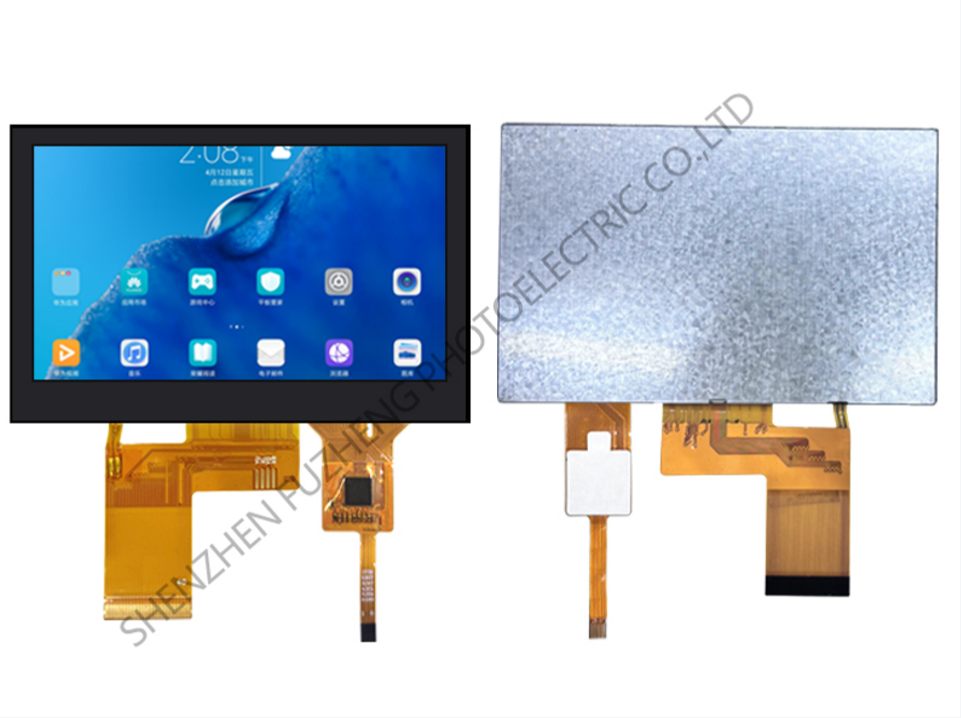 4.3 inch Landscape display resolution 48