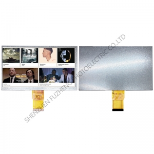 7 inch MIPI TFT Display 1024*600